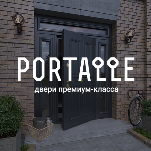 Файл:Portalle.jpg